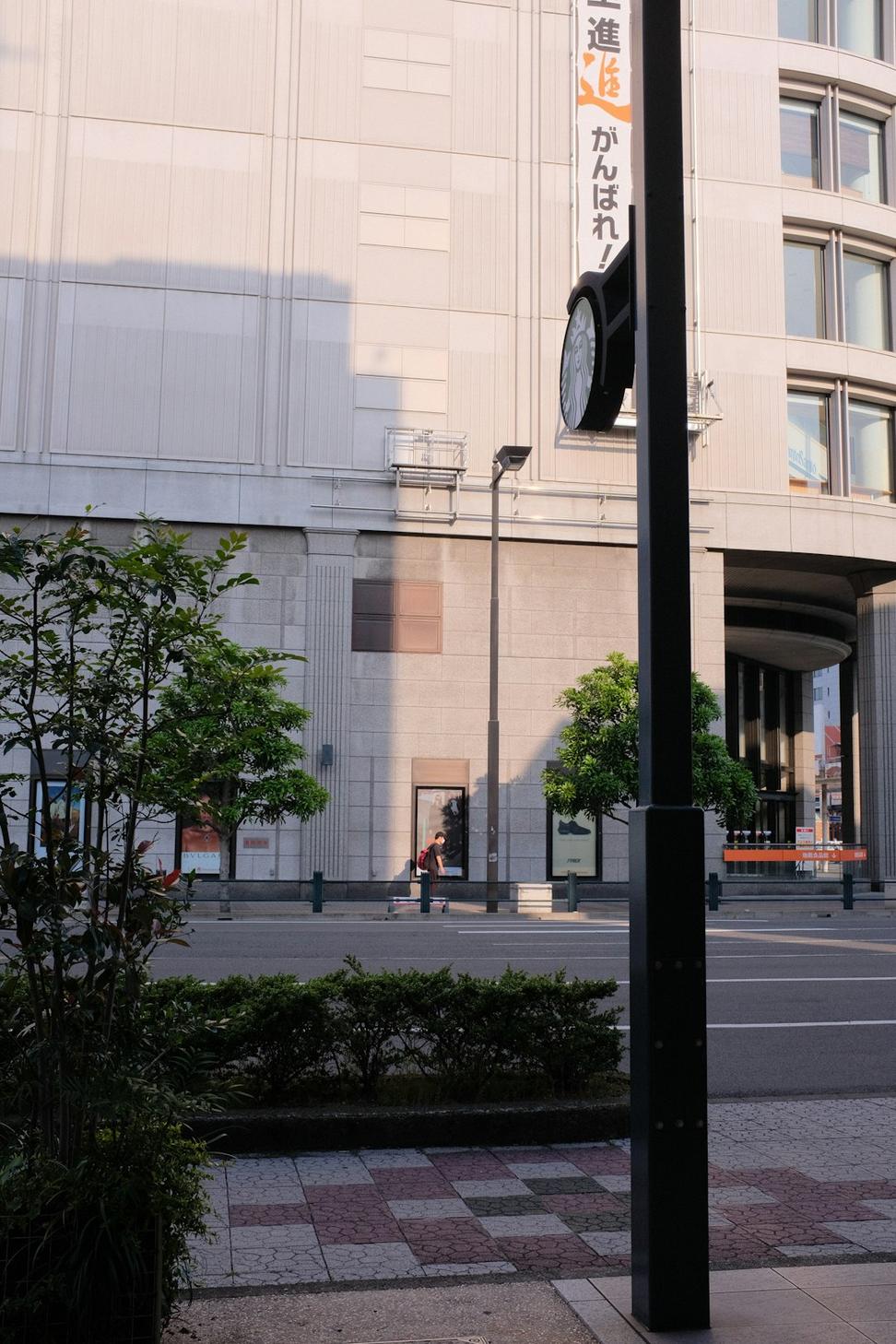 Robson Street Retail
